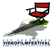 Het groninger Filmfestival (logo)