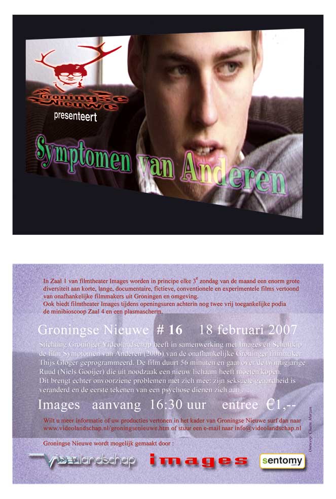 Flyer GN16